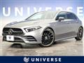2018 Mercedes-Benz A-Class
