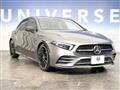 2018 Mercedes-Benz A-Class