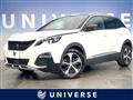2021 Peugeot Peugoet Others