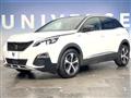 2021 Peugeot Peugoet Others