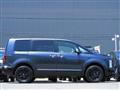 2024 Mitsubishi Delica D5