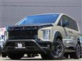 2024 Mitsubishi Delica D5