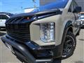 2024 Mitsubishi Delica D5