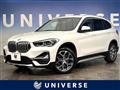 2021 BMW BMW Others