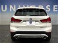 2021 BMW BMW Others