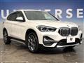 2021 BMW BMW Others