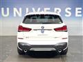 2020 BMW BMW Others