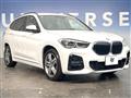2020 BMW BMW Others