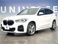 2020 BMW BMW Others