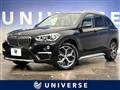 2019 BMW BMW Others