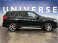 2019 BMW BMW Others