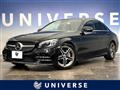 2019 Mercedes-Benz C-Class