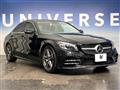 2019 Mercedes-Benz C-Class