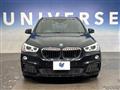 2017 BMW BMW Others