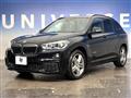 2017 BMW BMW Others