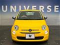 2022 Fiat 500