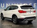2018 BMW BMW Others