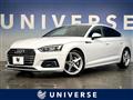 2017 Audi A5
