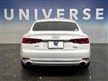 2017 Audi A5