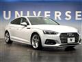2017 Audi A5