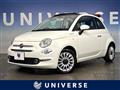 2021 Fiat 500