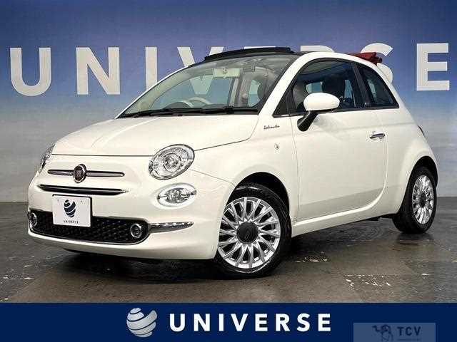 2021 Fiat 500