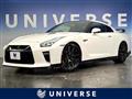 2021 Nissan Nissan GT-R