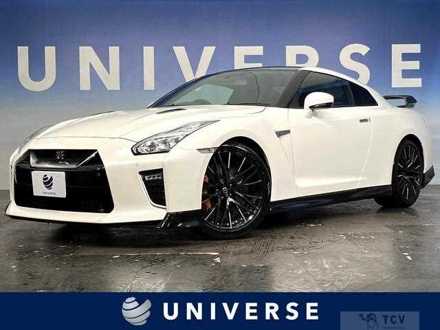 2021 Nissan Nissan GT-R