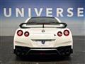 2021 Nissan Nissan GT-R