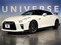 2021 Nissan Nissan GT-R