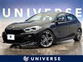 2020 BMW 1 Series