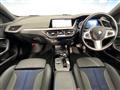 2020 BMW 1 Series
