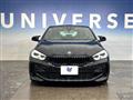 2020 BMW 1 Series