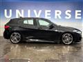 2020 BMW 1 Series