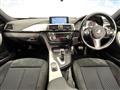 2014 BMW 3 Series