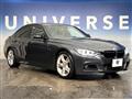 2014 BMW 3 Series