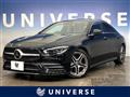 2019 Mercedes-Benz Mercedes-Benz Others