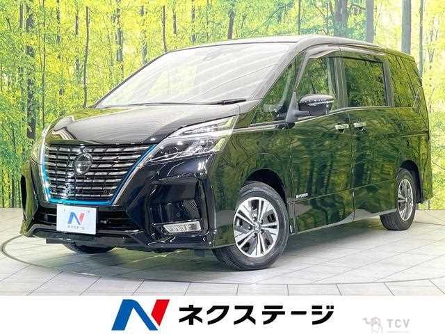 2021 Nissan Serena