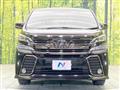 2017 Toyota Vellfire