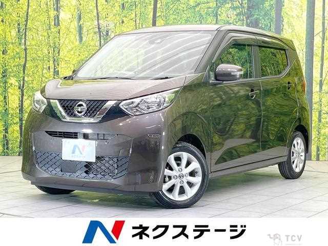 2021 Nissan Nissan Others