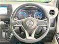 2021 Nissan Nissan Others