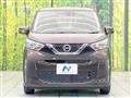 2021 Nissan Nissan Others