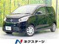 2013 Nissan Nissan Others