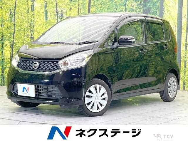 2013 Nissan Nissan Others