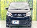 2013 Nissan Nissan Others