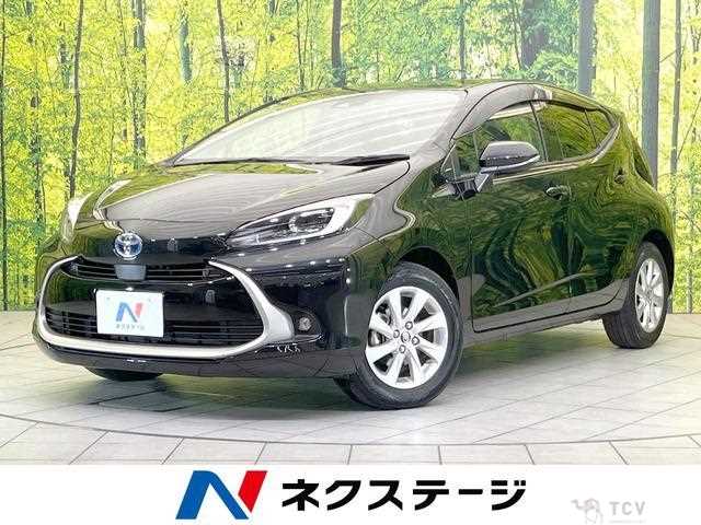 2023 Toyota AQUA