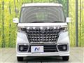 2023 Suzuki Suzuki Others