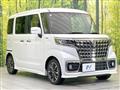 2023 Suzuki Suzuki Others