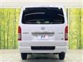 2025 Toyota Hiace Van