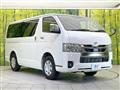 2025 Toyota Hiace Van